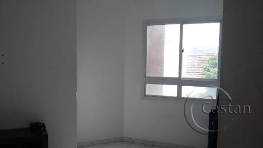 Foto 1 de Apartamento com 1 Quarto à venda, 42m² em Brás, São Paulo