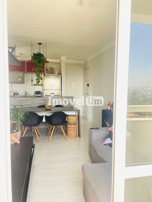 Foto 1 de Apartamento com 2 Quartos à venda, 49m² em Vila Suzana, São Paulo