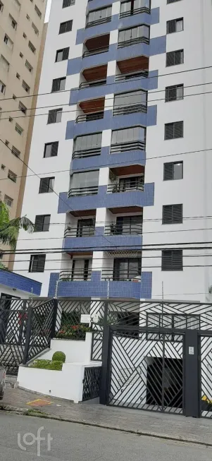 Foto 1 de Apartamento com 2 Quartos à venda, 59m² em Cursino, São Paulo