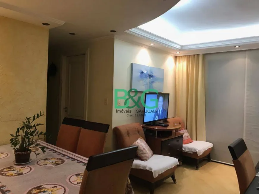 Foto 1 de Apartamento com 2 Quartos à venda, 57m² em Brás, São Paulo