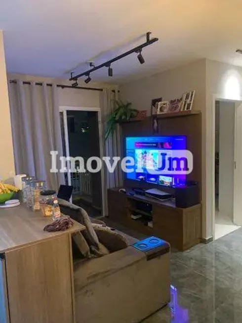 Foto 1 de Apartamento com 2 Quartos à venda, 58m² em Barra Funda, São Paulo