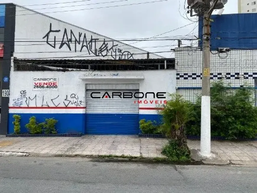 Foto 1 de Galpão/Depósito/Armazém à venda, 300m² em Vila Carrão, São Paulo