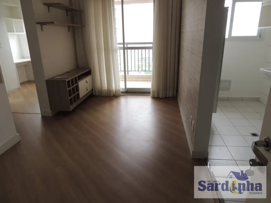 Foto 1 de Apartamento com 2 Quartos à venda, 47m² em Vila Andrade, São Paulo