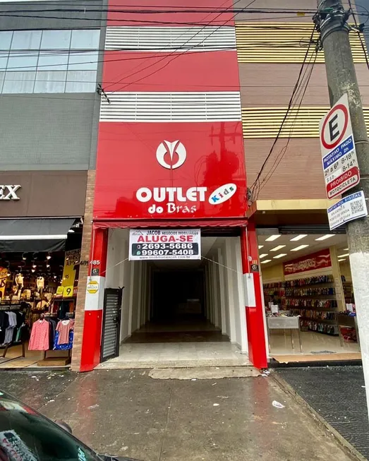 Foto 1 de Ponto Comercial à venda, 100m² em Brás, São Paulo