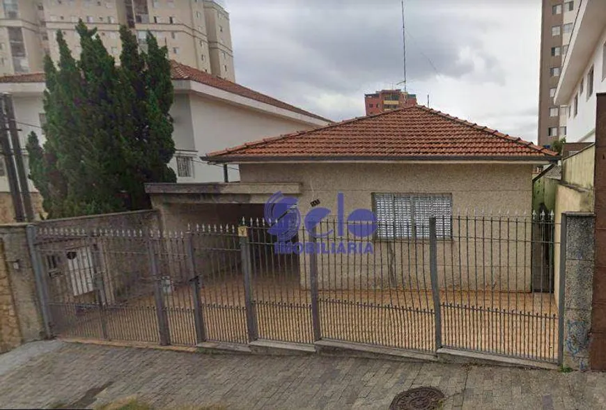 Foto 1 de Casa com 2 Quartos à venda, 120m² em Piqueri, São Paulo