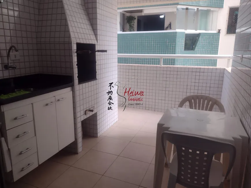 Foto 1 de Apartamento com 2 Quartos à venda, 74m² em Centro, Mongaguá