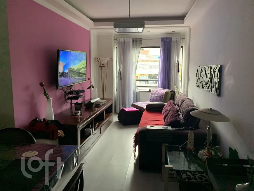 Foto 1 de Apartamento com 2 Quartos à venda, 80m² em Vila Sônia, São Paulo