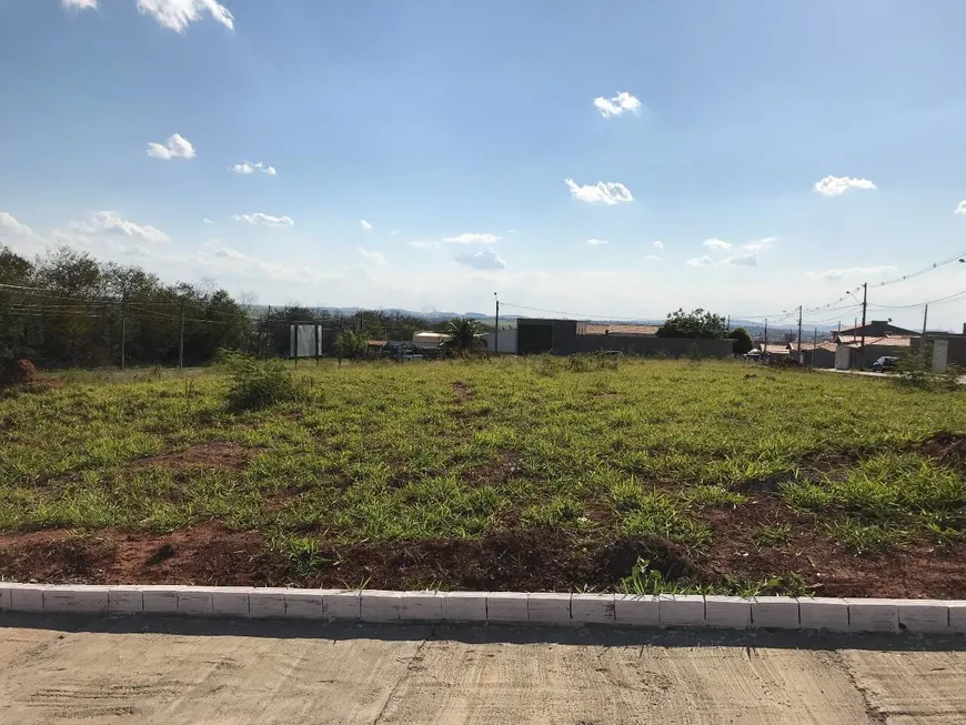 Foto 1 de à venda, 3444m² em ALTOS DO TAQUARAL, Piracicaba