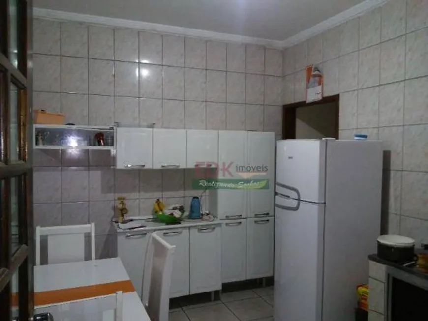 Foto 1 de Casa com 2 Quartos à venda, 150m² em Flor do Vale, Tremembé