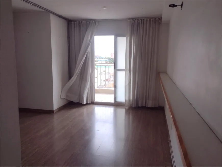 Foto 1 de Apartamento com 3 Quartos à venda, 71m² em Vila Guilherme, São Paulo