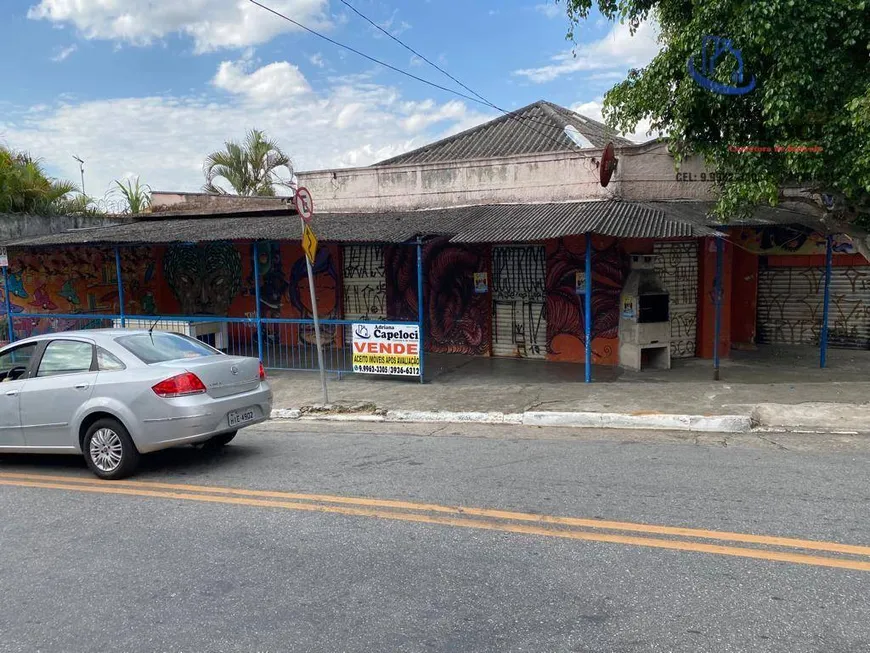 Foto 1 de Lote/Terreno à venda, 350m² em Freguesia do Ó, São Paulo