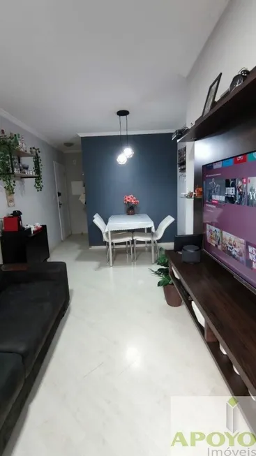 Foto 1 de Apartamento com 2 Quartos à venda, 53m² em Vila Andrade, São Paulo