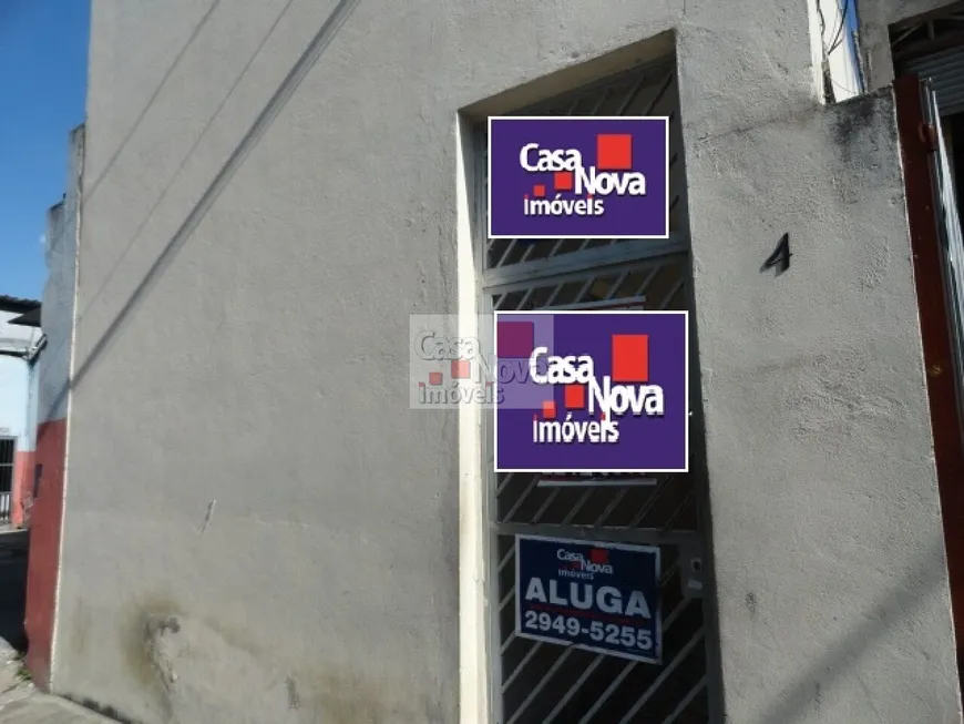 Foto 1 de Casa com 1 Quarto para alugar, 45m² em Vila Maria, São Paulo