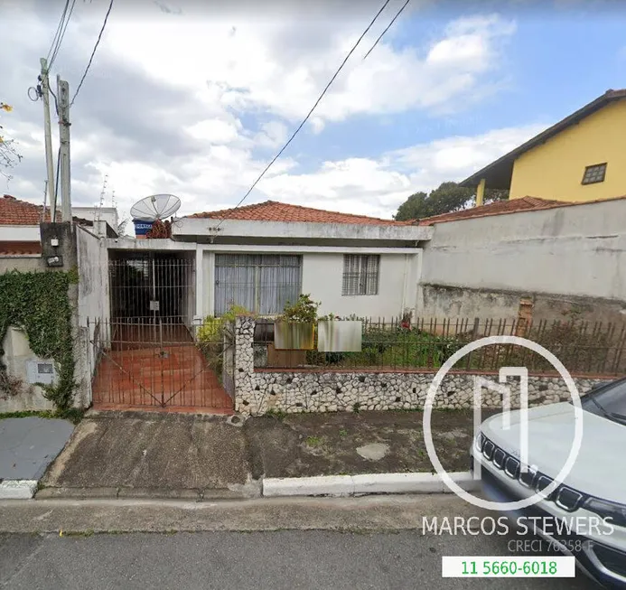 Foto 1 de Casa com 2 Quartos à venda, 232m² em Cupecê, São Paulo