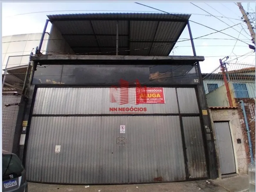 Foto 1 de Ponto Comercial para alugar, 100m² em Jardim Sao Miguel, São Paulo