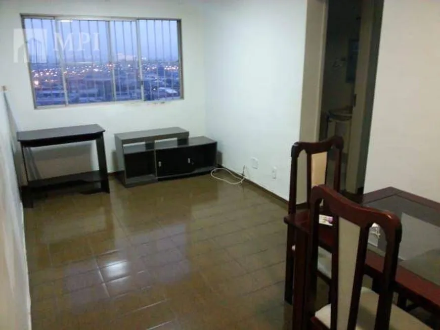Foto 1 de Apartamento com 2 Quartos à venda, 52m² em Jardim Andaraí, São Paulo