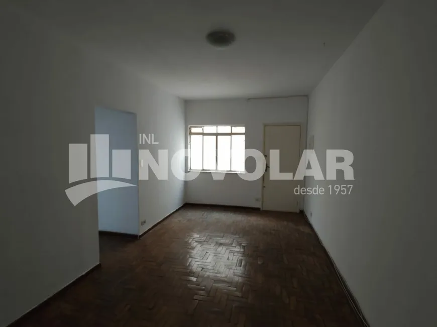 Foto 1 de Apartamento com 1 Quarto para alugar, 45m² em Vila Guilherme, São Paulo