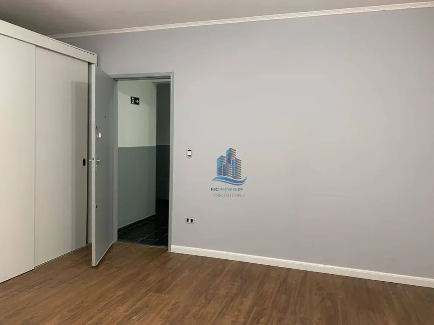 Foto 1 de Sala Comercial para alugar, 35m² em Santa Paula, São Caetano do Sul