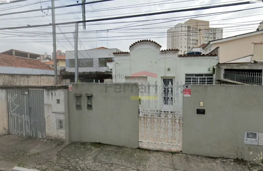 Foto 1 de Casa com 4 Quartos à venda, 122m² em Vila Mazzei, São Paulo