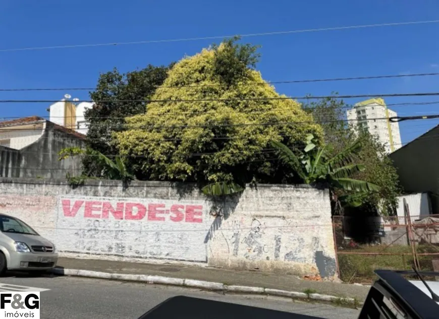 Foto 1 de Lote/Terreno à venda, 1000m² em Oswaldo Cruz, São Caetano do Sul