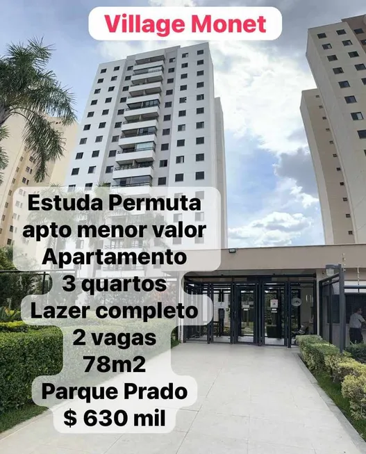 Foto 1 de Apartamento com 3 Quartos à venda, 78m² em Parque Prado, Campinas