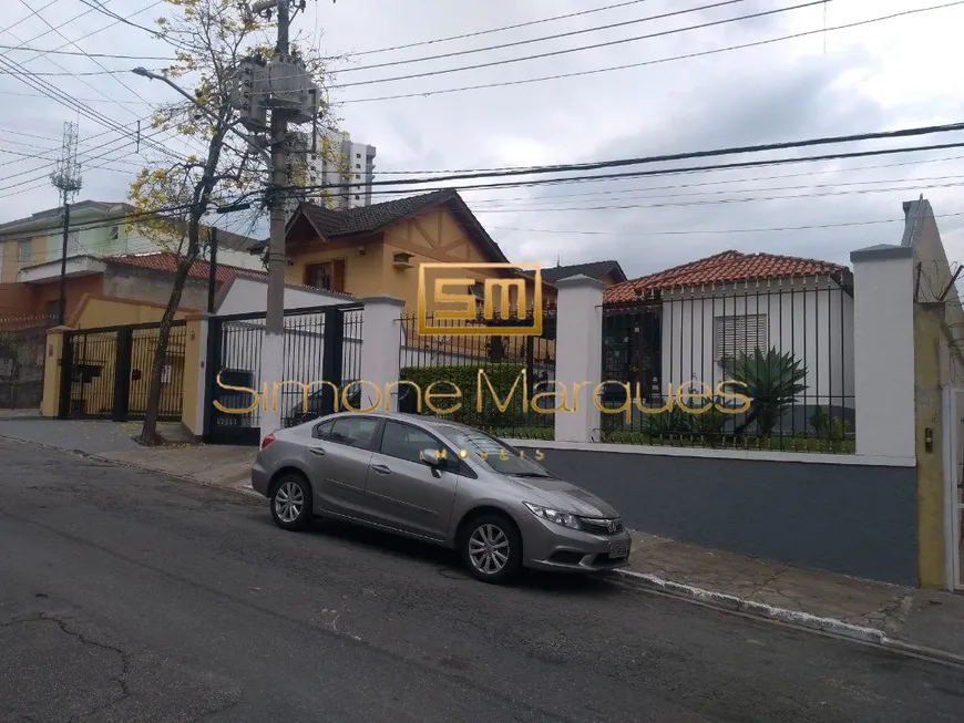 Foto 1 de Lote/Terreno à venda, 800m² em Lauzane Paulista, São Paulo