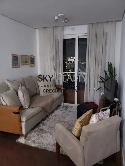 Foto 1 de Apartamento com 2 Quartos à venda, 53m² em Vila Castelo, São Paulo