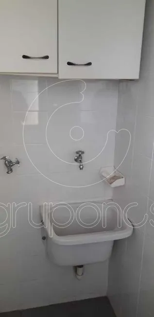 Foto 1 de Apartamento com 2 Quartos à venda, 84m² em Jardim Califórnia, Araraquara