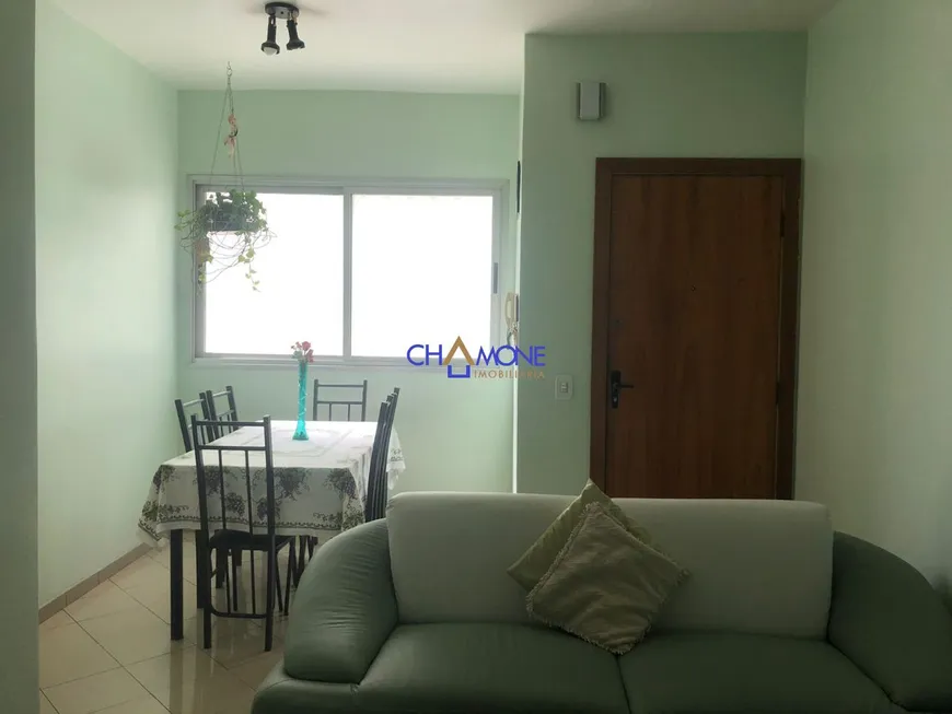 Foto 1 de Apartamento com 3 Quartos à venda, 60m² em Caiçaras, Belo Horizonte