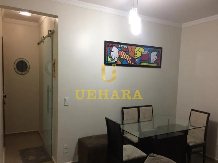 Foto 1 de Apartamento com 2 Quartos à venda, 59m² em Vila Amélia, São Paulo