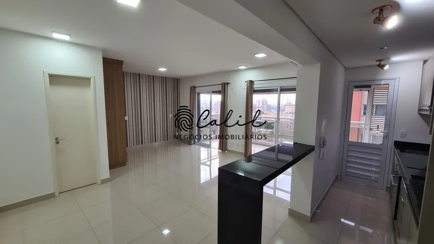 Foto 1 de Apartamento com 1 Quarto à venda, 55m² em Vila Ana Maria, Ribeirão Preto