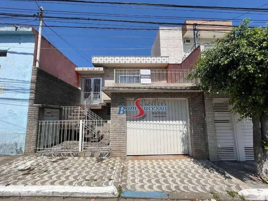Foto 1 de Casa com 2 Quartos para alugar, 120m² em Vila Invernada, São Paulo