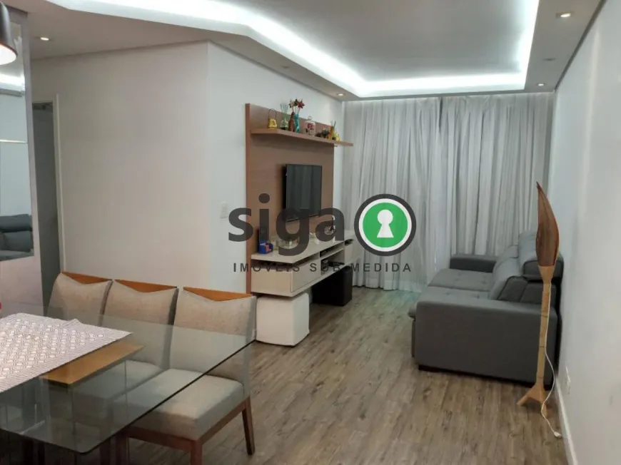 Foto 1 de Apartamento com 3 Quartos à venda, 79m² em Ipiranga, São Paulo