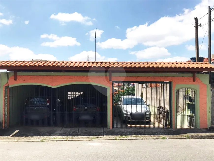 Foto 1 de Casa com 2 Quartos à venda, 120m² em Butantã, São Paulo