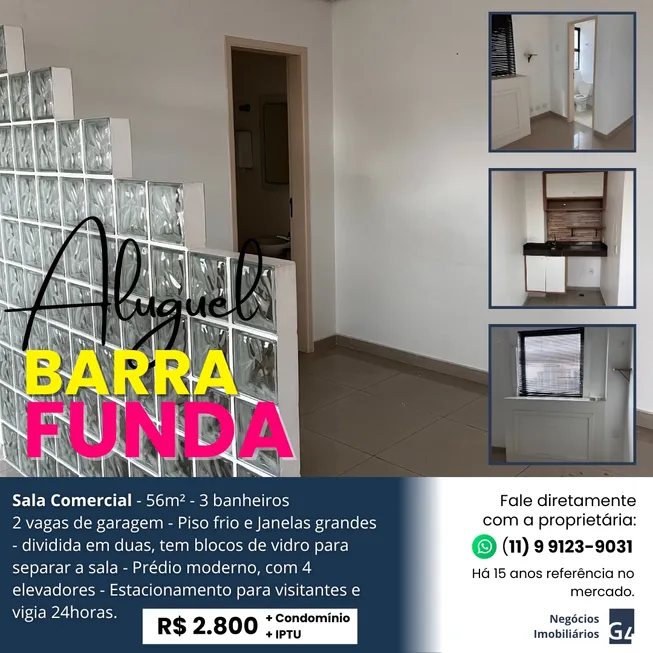 Foto 1 de Sala Comercial para alugar, 56m² em Barra Funda, São Paulo