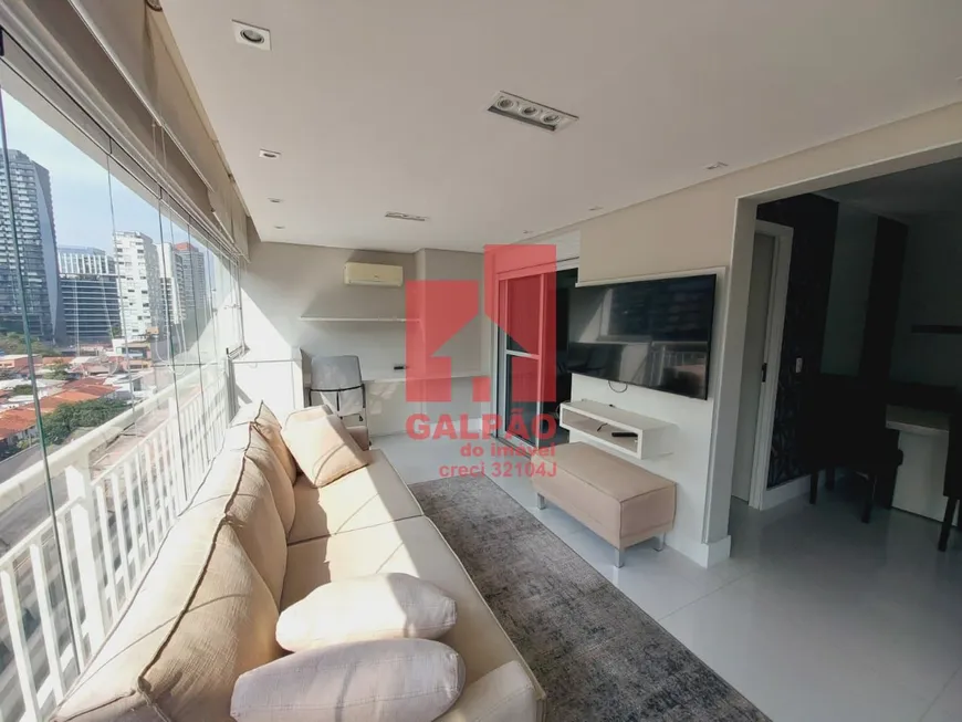 Foto 1 de Apartamento com 1 Quarto para alugar, 54m² em Vila Nova Conceição, São Paulo