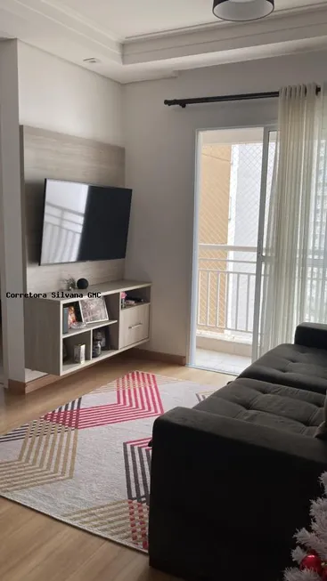 Foto 1 de Apartamento com 2 Quartos à venda, 64m² em Cezar de Souza, Mogi das Cruzes