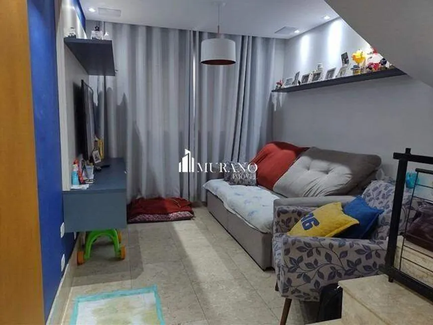 Foto 1 de Casa de Condomínio com 2 Quartos à venda, 70m² em Vila Esperança, São Paulo