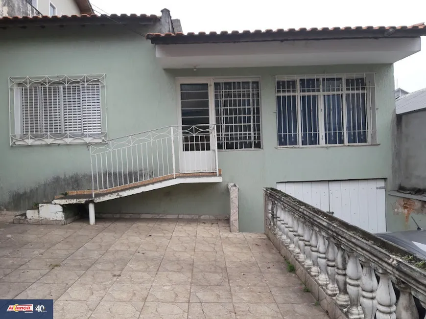 Foto 1 de Casa com 2 Quartos à venda, 205m² em Vila Antonieta, Guarulhos