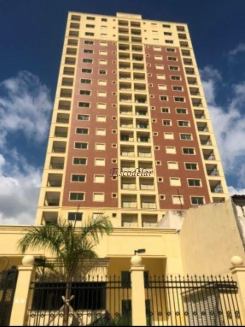 Foto 1 de Apartamento com 2 Quartos à venda, 76m² em Santana, São Paulo