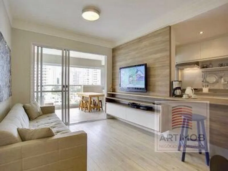 Foto 1 de Apartamento com 2 Quartos à venda, 75m² em Morumbi, São Paulo