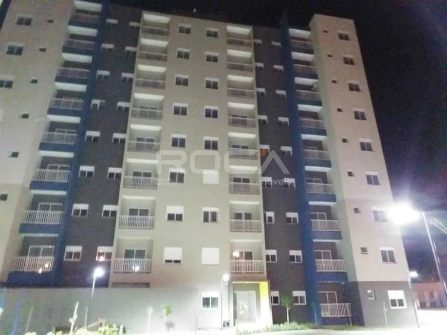 Foto 1 de Apartamento com 1 Quarto para venda ou aluguel, 33m² em Ipiranga, Ribeirão Preto