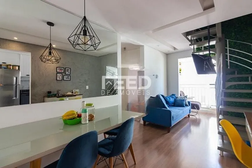 Foto 1 de Apartamento com 3 Quartos à venda, 103m² em Conceição, Osasco