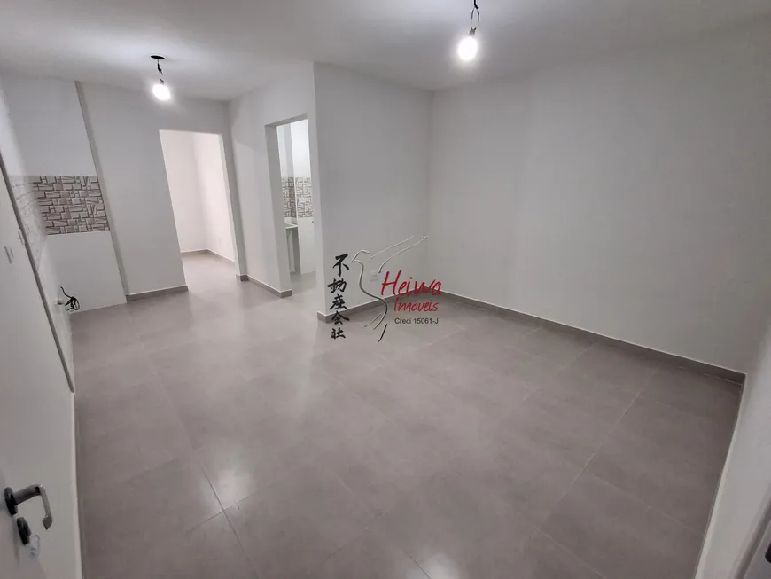Foto 1 de Apartamento com 1 Quarto à venda, 34m² em Vila Santa Edwiges, São Paulo