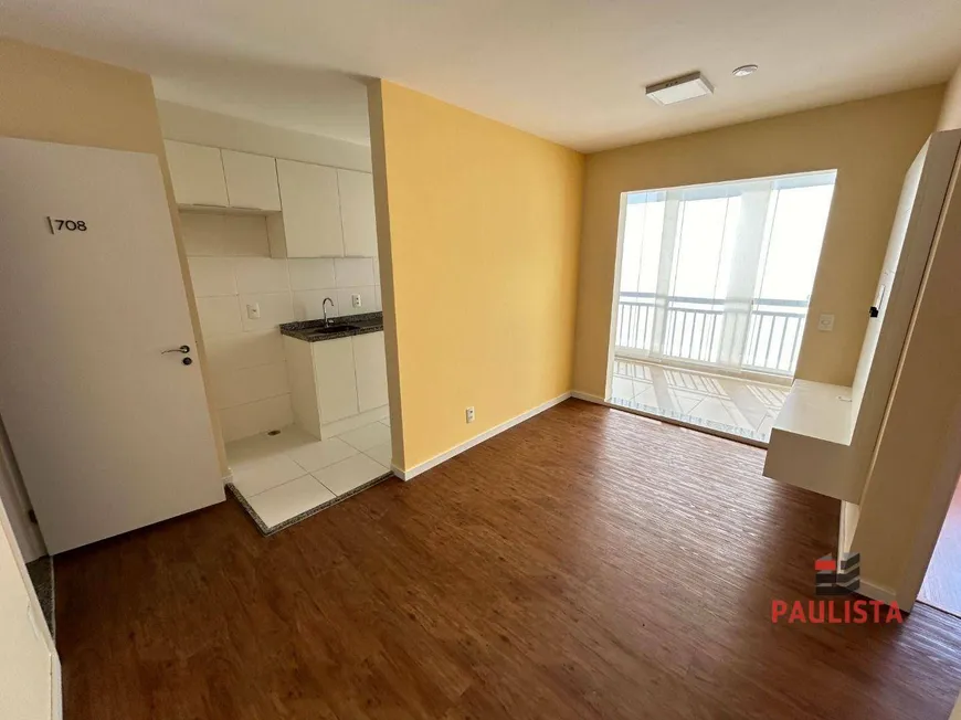 Foto 1 de Apartamento com 1 Quarto para alugar, 42m² em Brás, São Paulo