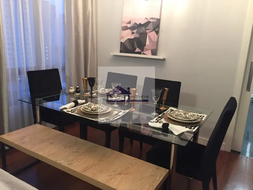 Foto 1 de Apartamento com 3 Quartos à venda, 92m² em Vila Mariana, São Paulo