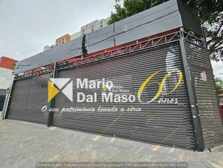 Foto 1 de Ponto Comercial para alugar, 481m² em Moema, São Paulo