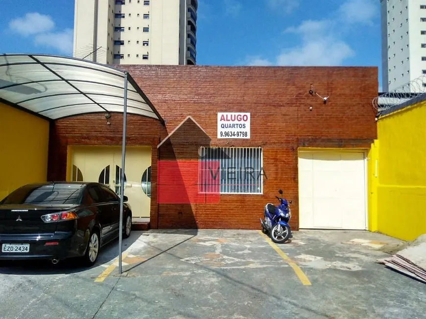 Foto 1 de Casa de Condomínio com 1 Quarto para venda ou aluguel, 336m² em Vila Alexandria, São Paulo