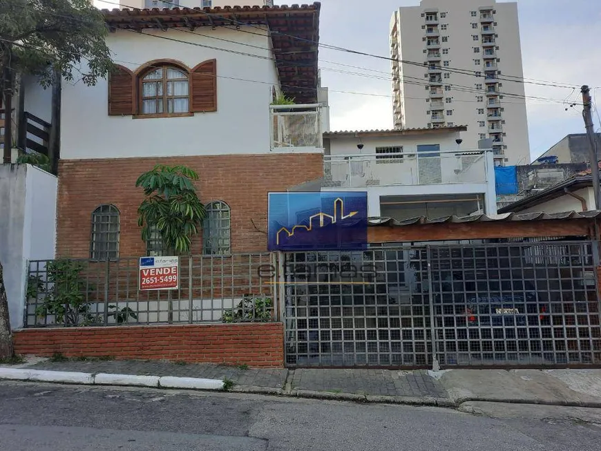Foto 1 de Casa com 2 Quartos à venda, 132m² em Vila Esperança, São Paulo