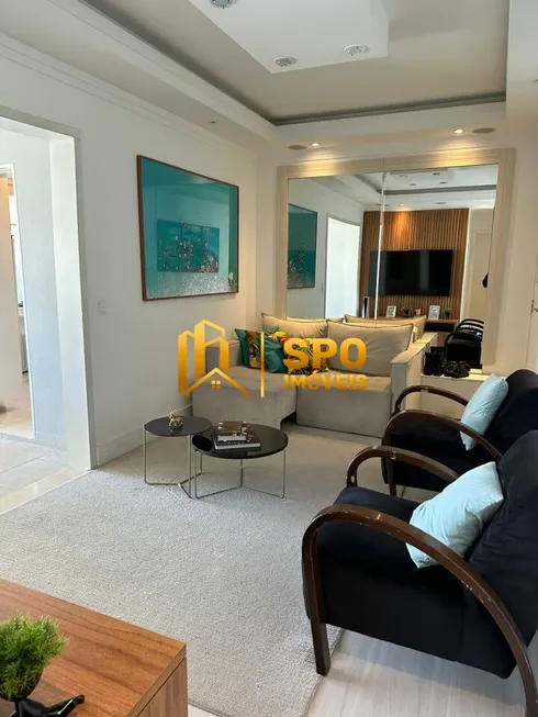 Foto 1 de Apartamento com 2 Quartos à venda, 75m² em Santo Amaro, São Paulo